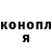 Метадон мёд Ariel Hanton