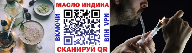 купить  цена  Камышин  Cannafood конопля 