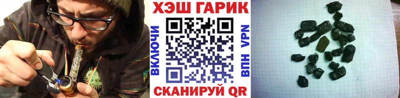 KRAKEN зеркало Камышин ГАШ хэш