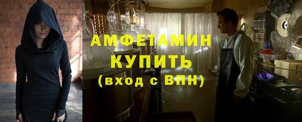 первитин Алзамай