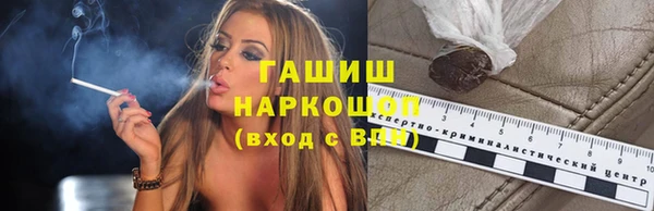 первитин Алзамай