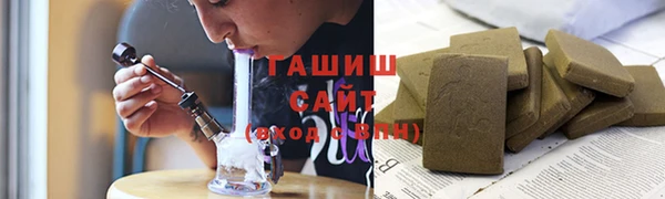 2c-b Нефтекумск
