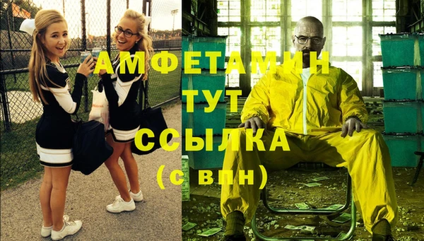 марки lsd Нефтегорск