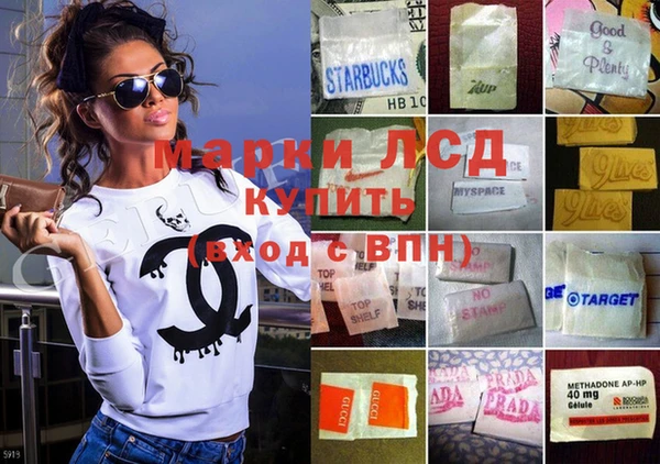 каннабис Алексеевка