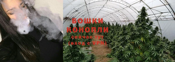 2c-b Нефтекумск