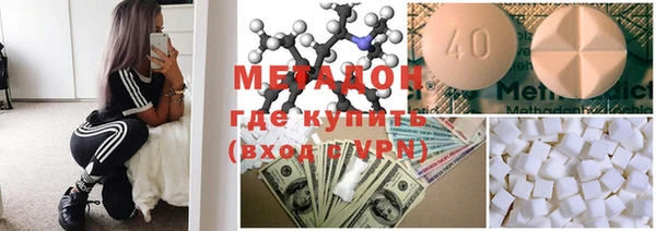 первитин Алзамай
