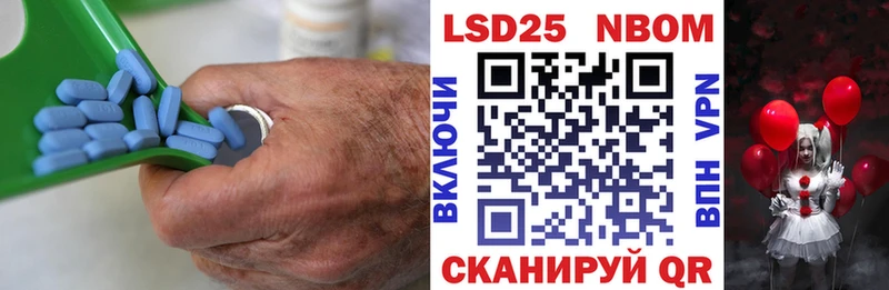 закладка  MEGA ссылка  ЛСД экстази кислота  Камышин 